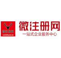 福山贵州注册公司没有地址怎么办